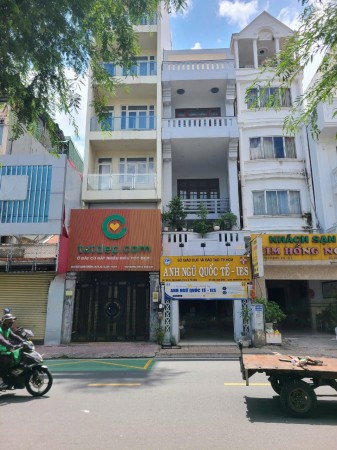 Bán nhà mặt tiền Sư Vạn Hạnh Quận 5, 4x26m công nhận 100m², gần An Đông Plaza, giá 29 tỷ